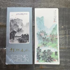 SCENIC KWEILIN - CHINESE‎ PAINTINGS - 12 Small Prints 6"